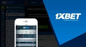 Best 1xbet App Get The Ultimate Betting Experience