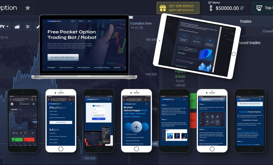 Pocket Option Trading Platform UZ An In-Depth Guide