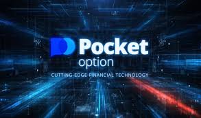 The Future of Trading Trading Platform Pocket Option