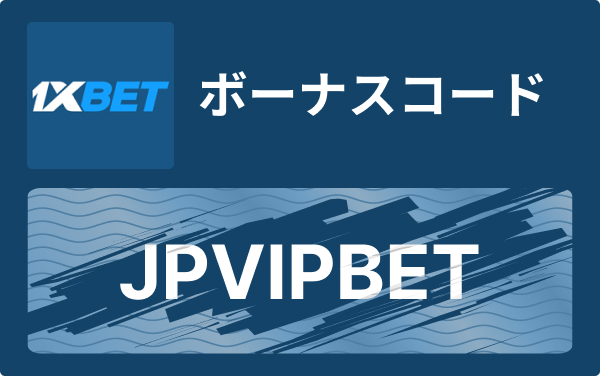 1xbet スロットで楽しむ多彩なゲームと安全な遊び方ガイド 1xbet スロットで楽しむ多彩なゲームと安全な遊び方ガイド